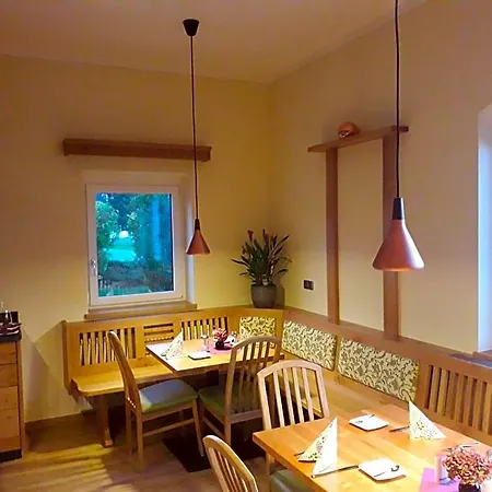 Simandlhof Frühstückspension